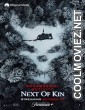 Paranormal Activity Next of Kin (2021) English Movie