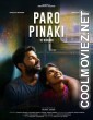 Paro Pinaki Ki Kahani (2026) Hindi Movie