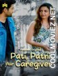Pati Patni Aur Caregiver (2025) Mastram Original