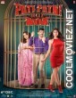 Pati Patni Aur Woh (2019) Hindi Movie