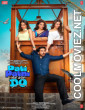 Pati Patni Aur Woh Do (2026) Bollywood Movie