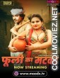 Phuli Ka Matka (2025) S01 MoodX Hindi Unrated Webseries