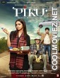 Piku (2015) Hindi Movie