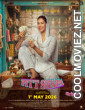 Pitt Siyapa (2026) Hindi Dubbed Movie