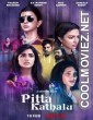 Pitta Kathalu (2021) Season 1