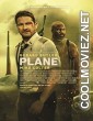 Plane (2023) English Movie