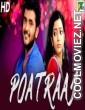 Poatraaj (2019) Hindi Dubbed South Movie