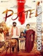 Pottel (2024) Hindi Dubbed South Movie