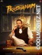 Prassthanam (2019) Hindi Movie