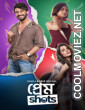 Prem Shots (2026) S01 Bengali Web Series