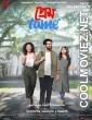 Prem Tame (2021) Bengali Movie