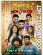 Prince of Mollywood (2026) S01 Hindi Web Series