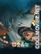Project Hail Mary (2026) English Movie