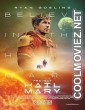 Project Hail Mary (2026) Hollywood Hindi Dubbed