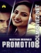 Promotion (2025) Mastram Original