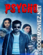 Psycho 2026 South Hindi Dubbed Movie