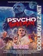 Psycho Goreman (2021) English Movie
