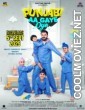 Punjabi Aa Gaye Oye (2025) Punjabi Movie