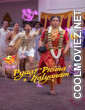 Pyaar Prema Kalyanam (2026) Hindi Dubbed Movie