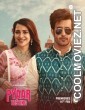 Pyaar Testing (2025) Season 1