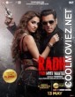 Radhe (2021) Hindi Movie