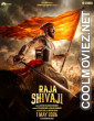 Raja Shivaji (2026) Hindi Movie