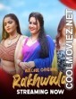 Rakhwala (2025) HulChul Original