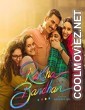 Raksha Bandhan (2022) Hindi Movie