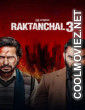 Raktanchal (2026) S03 Hindi Web Series