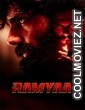Ramyaa (2026) Hindi Movie