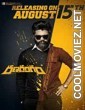 Ranarangam (2019) Hindi Dubbed South Movie