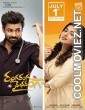 Ranga Ranga Vaibhavanga (2022) Hindi Dubbed South Movie