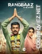 Rangbaaz Darr Ki Rajneeti (2022) Season 1