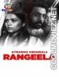 Rangeela (2025) Atrangii Original