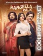 Rangeela Raja (2019) Hindi Movie