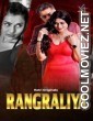 Rangraliya (2025) S01 Ratri Hindi Unrated Webseries