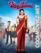 Rasbhari (2020) Season 1