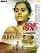 Rashmi Rocket (2021) Hindi Movie