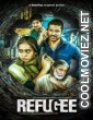 Refugee (2022) Season 1