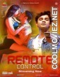 Remote Control (2023) CinePrime Original