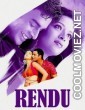 Rendu (2021) Hindi Dubbed South Movie