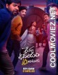 Repu Udayam 10 Gantalaku (2026) Hindi Dubbed Movie