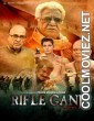 Rifle Ganj (2021) Hindi Movie