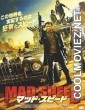 Road Wars (2015) Hindi Dubbed Movie