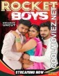 Rocket Boys (2024) NeonX Original
