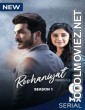 Roohaniyat (2022) Season 1