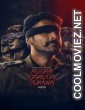 Rudra Garuda Purana (2025) Hindi Dubbed Movie