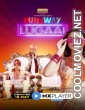 Runaway Lugai (2021) Season 1