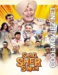 SH0 Sher Singh (2022) Punjabi Movie