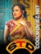 STD PCO (2024) PrimeShots Original
